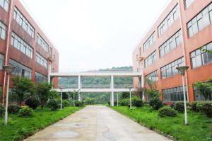湖南中醫藥高等專科學校