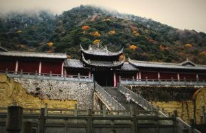 九鼎靈山寺