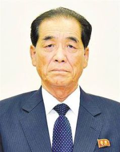 Pak Pong-ju