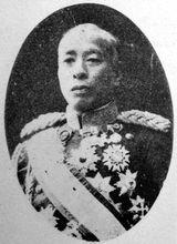 田中光顯