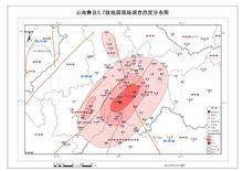 雲南彝良5.7級地震現場調查烈度分布圖