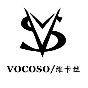 vocoso維卡絲