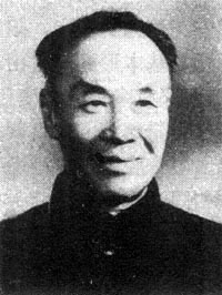 侯喜瑞(1892～1983)