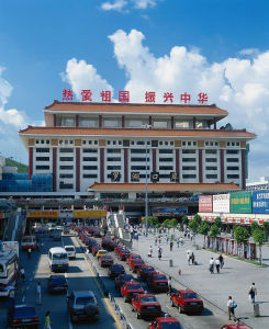 Luohu District