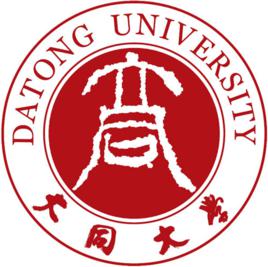 大同大學[中國山西大同市山西大同大學]