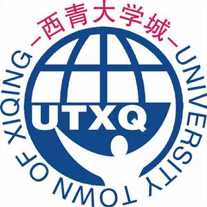 西青大學城