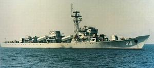 江湖I級（053H）飛彈護衛艦