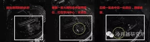 弓箭是冷兵器時代的最強武器嗎？