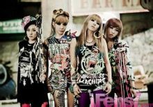 2NE1