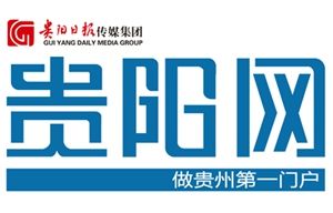 貴陽網LOGO