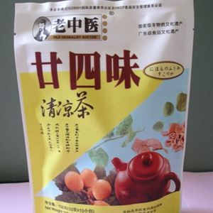 二十四味涼茶