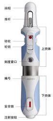 qs無針注射器