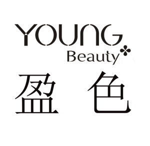 youngbeauty盈色