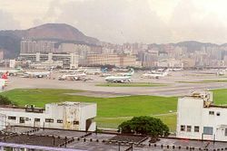 香港啟德國際機場