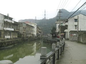 小覺橫嶺村