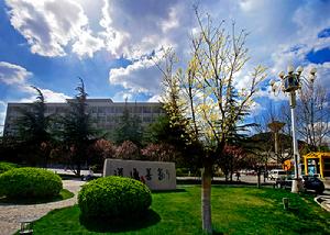 山東經濟學院圖書館