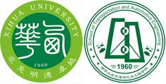 西華大學汽車與交通學院