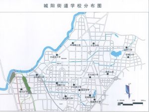 青島市城陽長城路國小