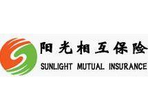 陽光農業相互保險公司