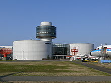 成田航空科學博物館