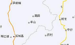 高田鎮[江西省]