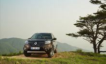 Renault Koleos 高清圖冊