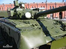 T-80主戰坦克