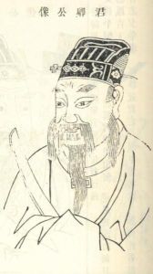 馮野王