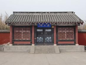 徐公祠[湖北襄陽市南漳縣徐公祠]