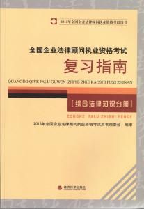 https://book.douban.com/subject/3719593/