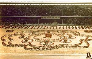 1959年北京全運會