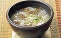 冬貝瘦肉湯