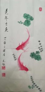 作品《連年有餘》