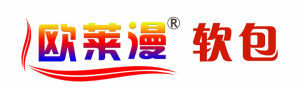 歐萊漫logo