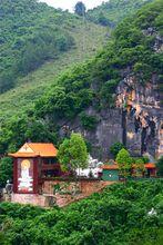 東華山[廣東省翁源縣東華山]