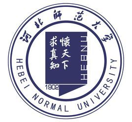 河北師範大學