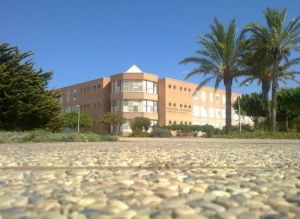 西班牙阿爾梅里亞大學 西班牙阿爾梅里亞大學