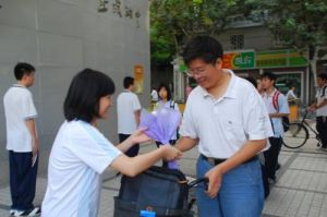 李樹祥[全軍醫學圖象重點實驗室主任]