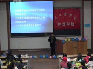 任桂秀[甘洛縣人民政府副縣長]