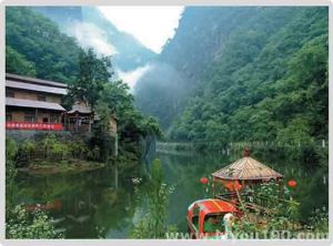 小白龍森林公園