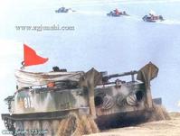 中國77-1式水陸裝甲輸送車