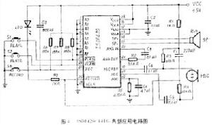 ISD電路圖