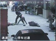 跨欄警察監控視頻