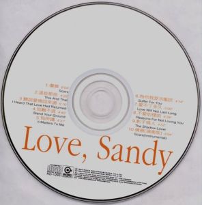 《Love,Sandy》