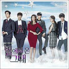 OST Part3