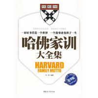 書籍封面