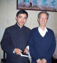 2007年採訪北京大學哲學系楊辛教授、博導