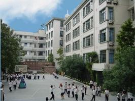 上海市第六十二中學