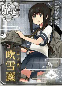 吹雪[日本網頁遊戲《艦隊Collection》角色]