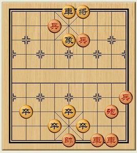 七星[象棋排局]